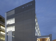 02_校舎棟外観夕景_209_MG_9335