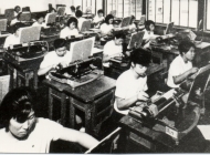 昭和35年　商業科女子部新設